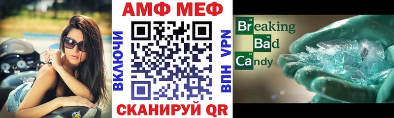 Amphetamine 97%  сколько стоит  Гусь-Хрустальный 
