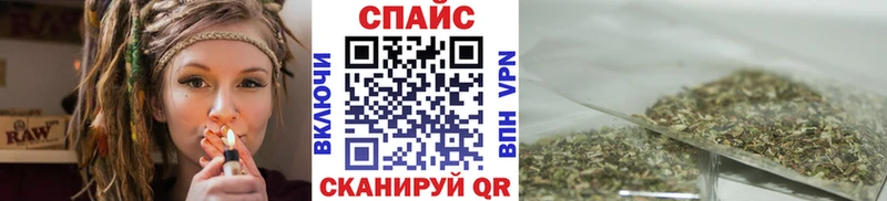 блэк спрут ССЫЛКА  Гусь-Хрустальный  БУТИРАТ бутик 