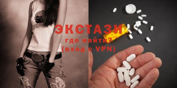 гашиш Верхнеуральск