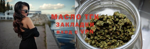 прущая мука Вязники