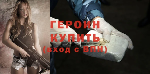 крисы Володарск