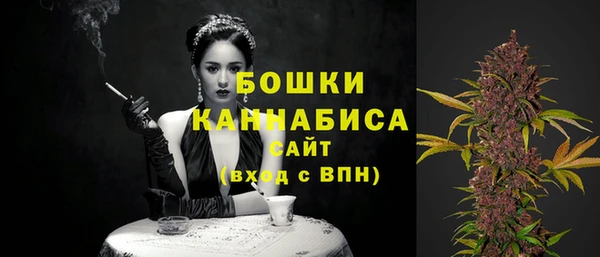 гашиш Волоколамск