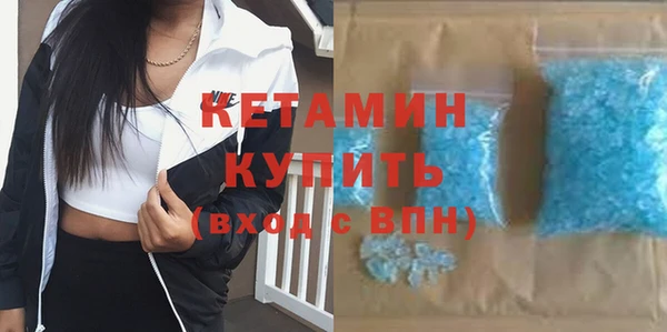 крисы Володарск