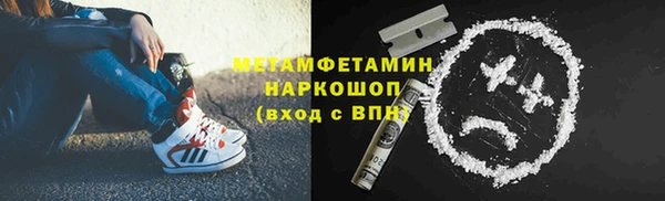 крисы Володарск