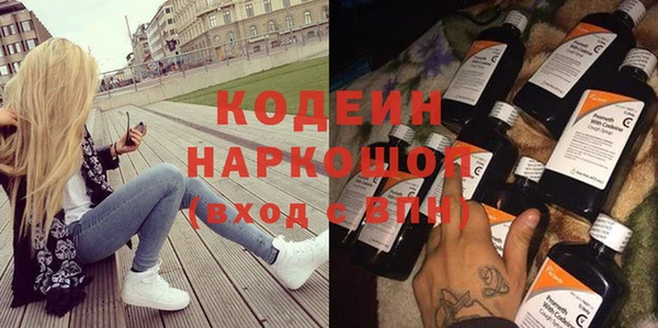 ешки Волосово
