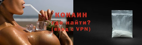 бошки Вяземский