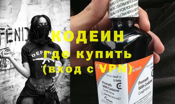 ешки Волосово