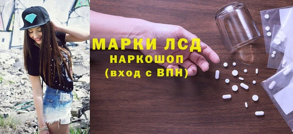 скорость mdpv Вязьма