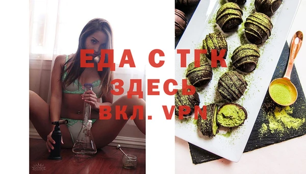 крисы Володарск