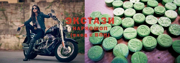 прущая мука Вязники