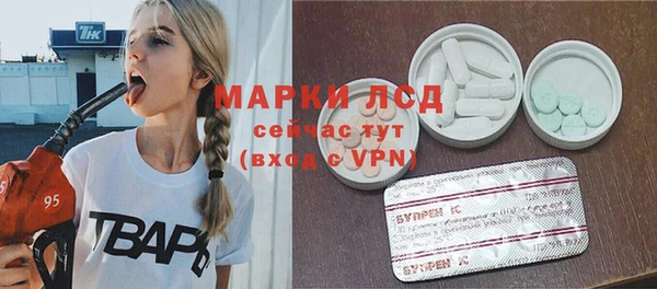 бошки Вяземский