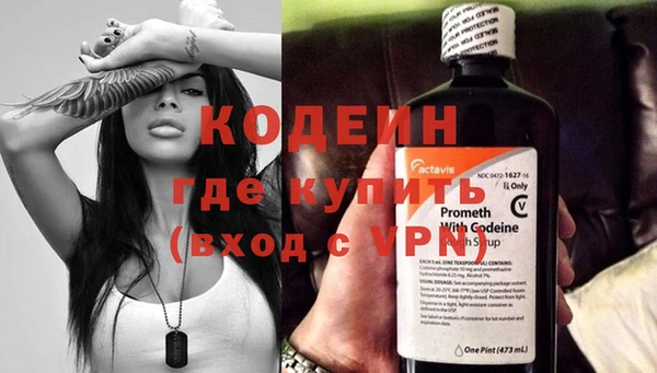 ешки Волосово
