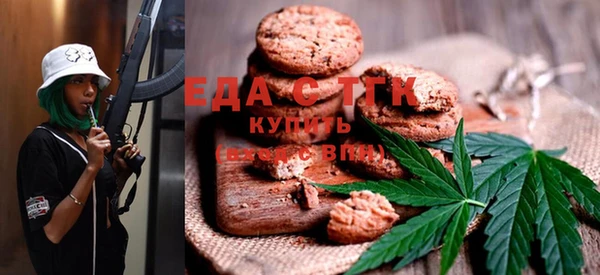 прущая мука Вязники