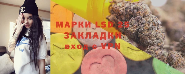 бошки Вяземский