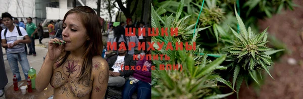скорость mdpv Вязьма