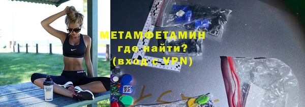 бошки Вяземский