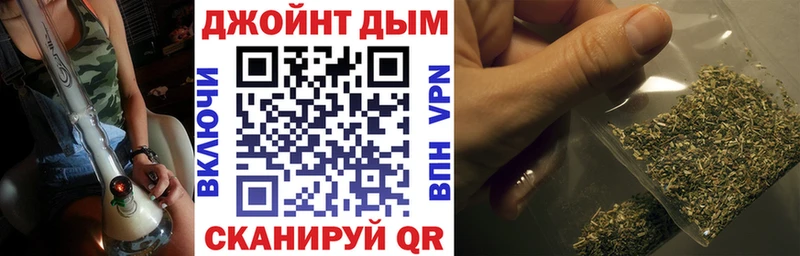 hydra вход  Гусь-Хрустальный  Конопля марихуана 